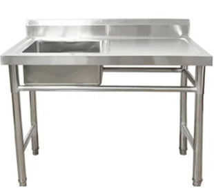 LAVAFONDO 50X80 CM INCLUYE DESAGUE Y SIFÓN CORRUGADO